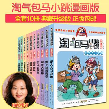 竞技宝怎么回事?网站打不开了